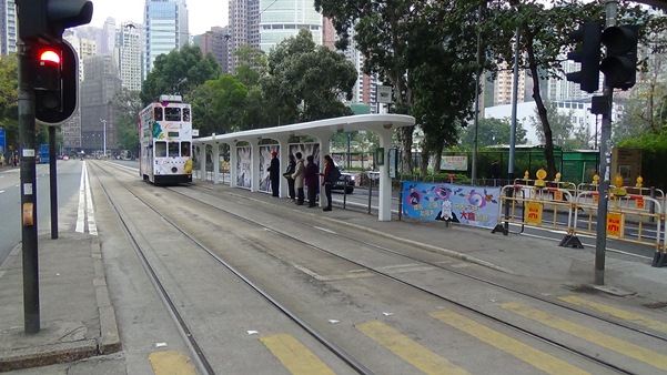 halte tram di hongkong